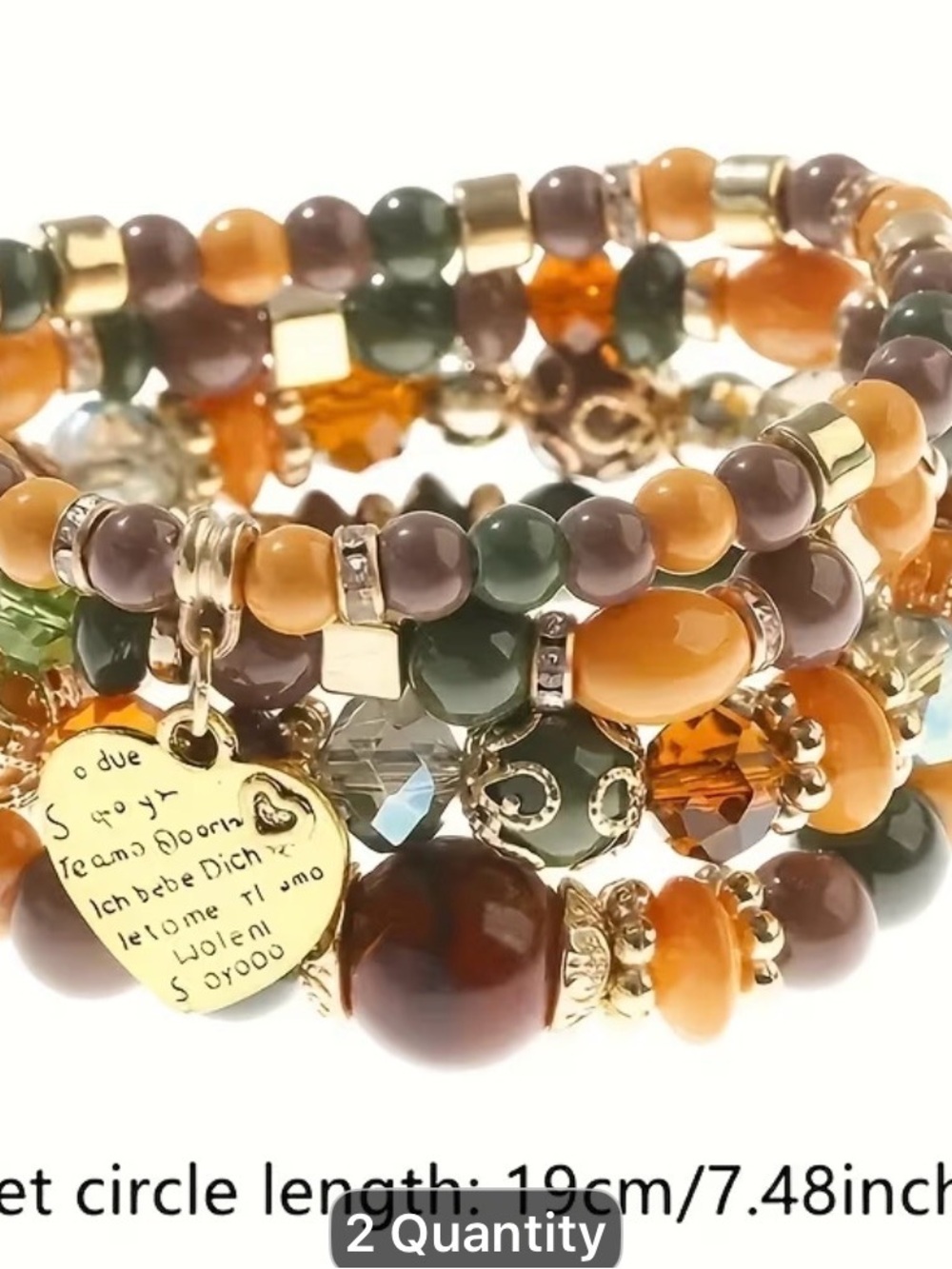 4pcs Beaded Heart Charm Bracelet Stack -brown